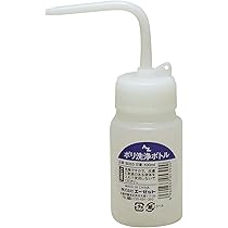 Amazon.co.jp: AZ(エーゼット) ポリ洗浄ボトル 100ml B053 : 産業